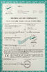 Porcellana Shanghai Huanxuan Food Machinery Co., Ltd. Certificazioni